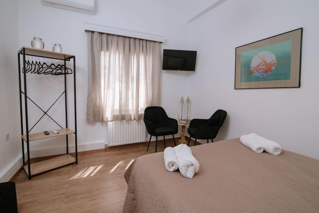 Διαμέρισμα Luxury Apartment, In