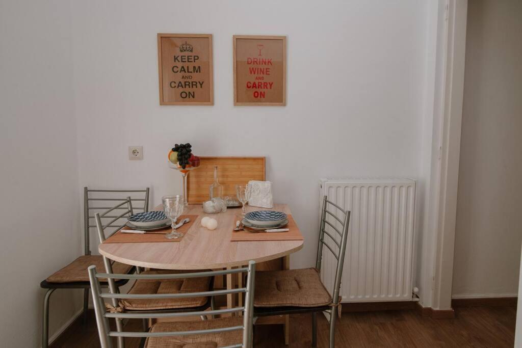 Luxury Apartment, In Apartment *
